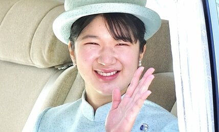 唯一の「皇女」！かつて愛子さまの話題が「タブー」だった有識者会議　その空気は変わるのか